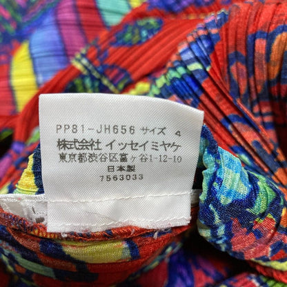 プリーツプリーズイッセイミヤケ ボタニカルプリーツワンピース