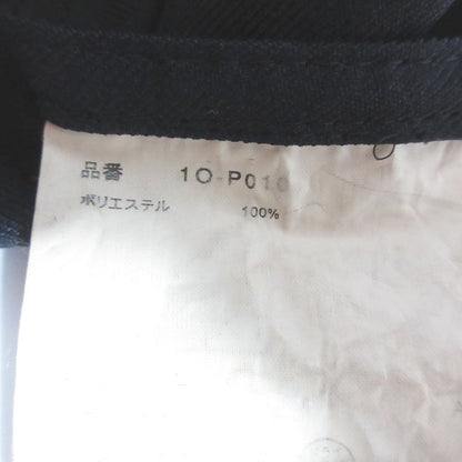ブラックコムデギャルソン ポリ縮絨パンツ