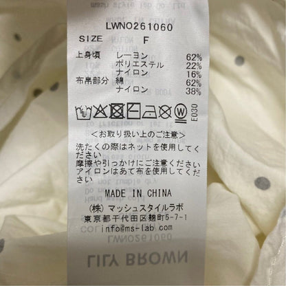 リリーブラウン ニットドッキングワンピース