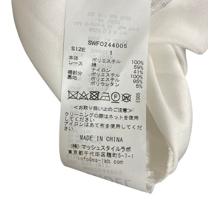スナイデル プリントラッフルカラーワンピース
