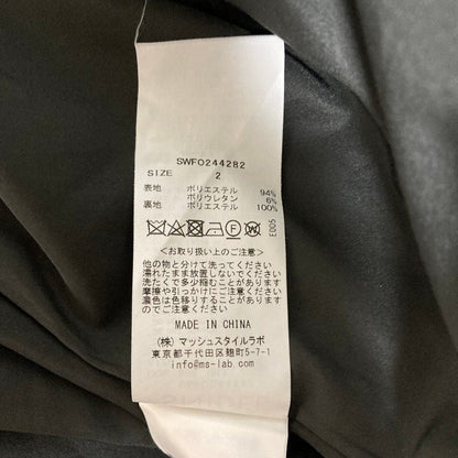 スナイデル ワンピース