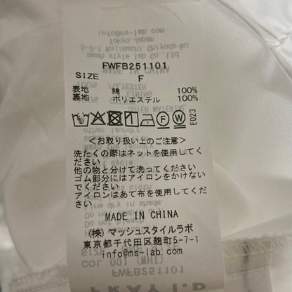 フレイアイディー 4wayペプラムブラウス