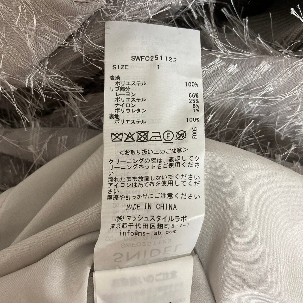 スナイデル フリンジウエストリブワンピース