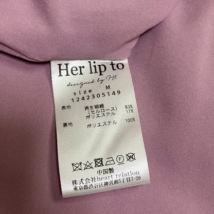 ハーリップトゥ Venus Cut-Out Ruched ワンピース