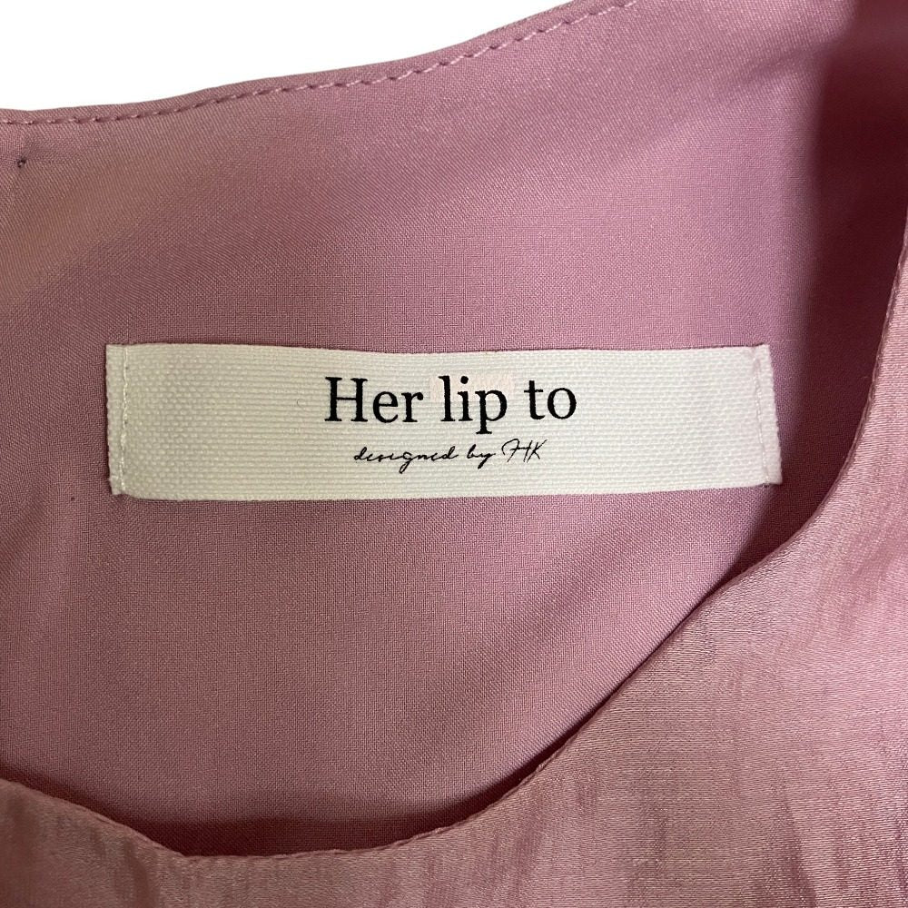 ハーリップトゥ Venus Cut-Out Ruched ワンピース