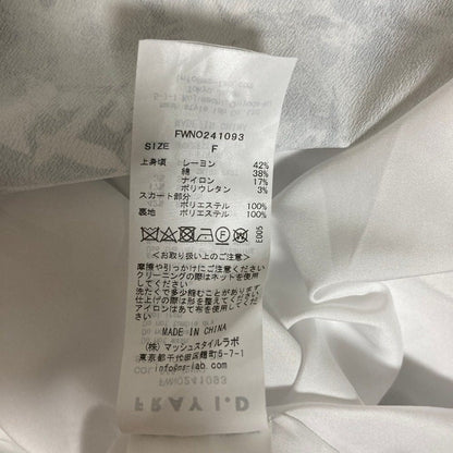 フレイアイディー ニットコンビワンピース