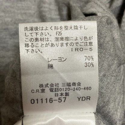 バーバリーロンドン ストレッチカットソー