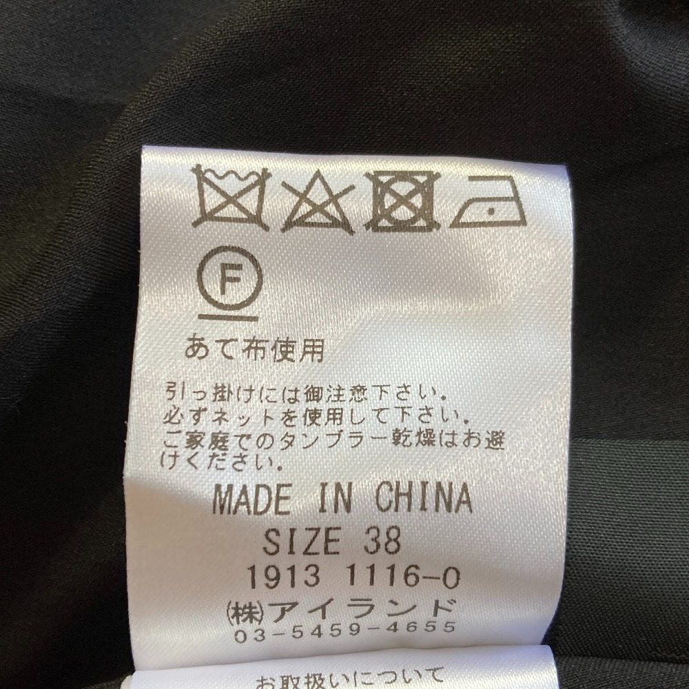 グレースコンチネンタル パッチレースロングワンピース