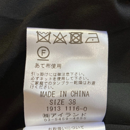 グレースコンチネンタル パッチレースロングワンピース