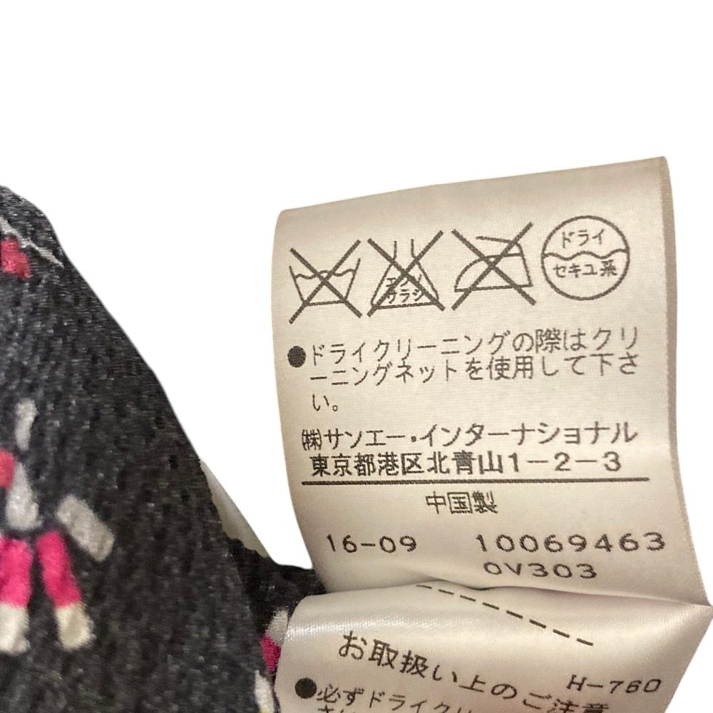 ダイアンフォンファステンバーグ シルクドレスワンピース