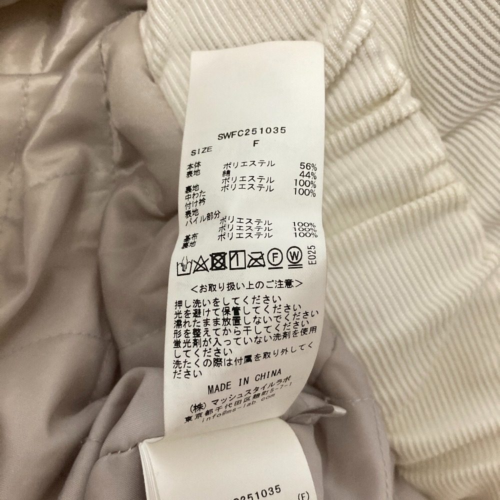 スナイデル コーデュロイブルゾン