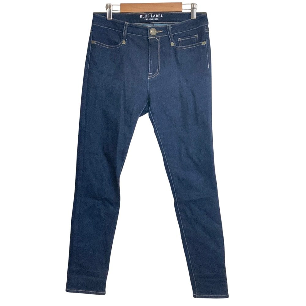 ブルーレーベルクレストブリッジ ハイストレッチスリムデニムパンツ