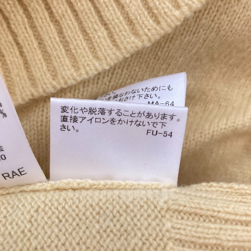 ブルーレーベルクレストブリッジ スーパーファインラムズウールニットプルオーバー