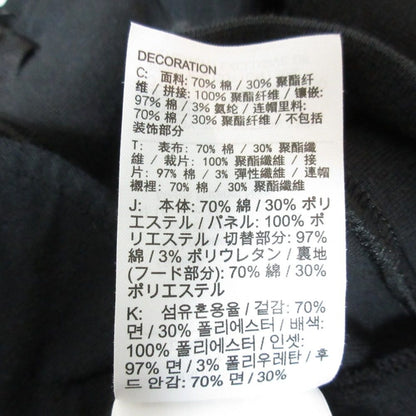 ナイキサカイ パーカー