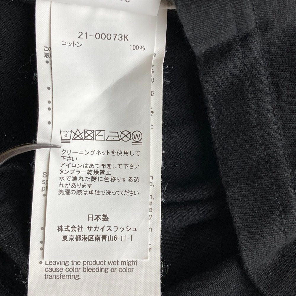 サカイ カウズ ロゴプリントカットソー