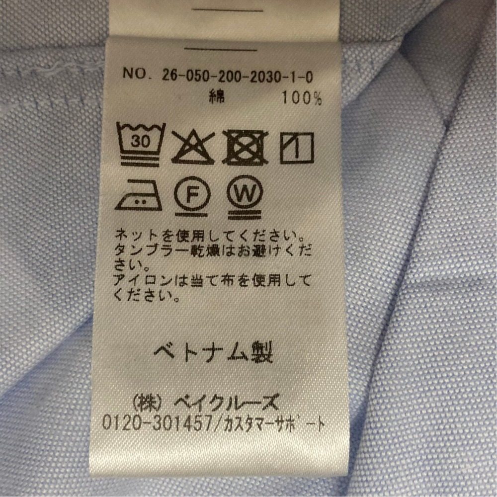 スピックアンドスパン オックスシャツ