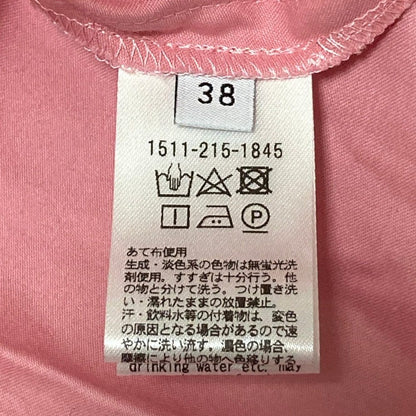 ユナイテッドアローズ コットンロングシャツ