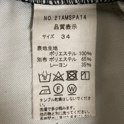 ザシンゾーン TOMBOY PANTS スラックス