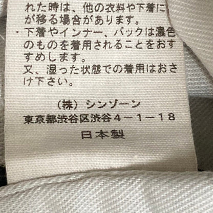 ザシンゾーン TOMBOY PANTS スラックス