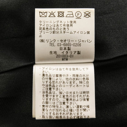 セオリーリュクス CRISP MELANGE SUIT NOLLI ノースリーブワンピース