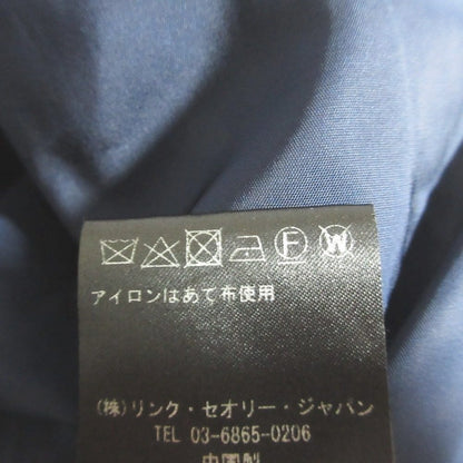 セオリー ETIENNETTE テーラードジャケット