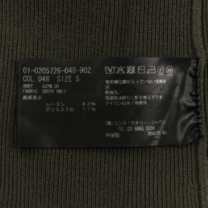 セオリー ASYM DR ニットワンピース
