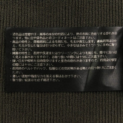 セオリー ASYM DR ニットワンピース