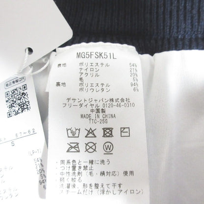 マンシングウェア ブロック柄ニットゴルフスカート