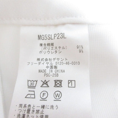 マンシングウェア ゴルフパンツ