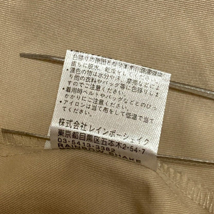 ポピートーキョー バルーンスリーブスプリングコート