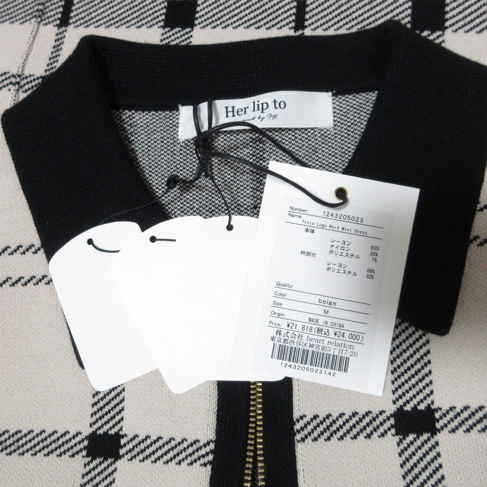 ハーリップトゥ Trois Logo Knit ミニワンピース