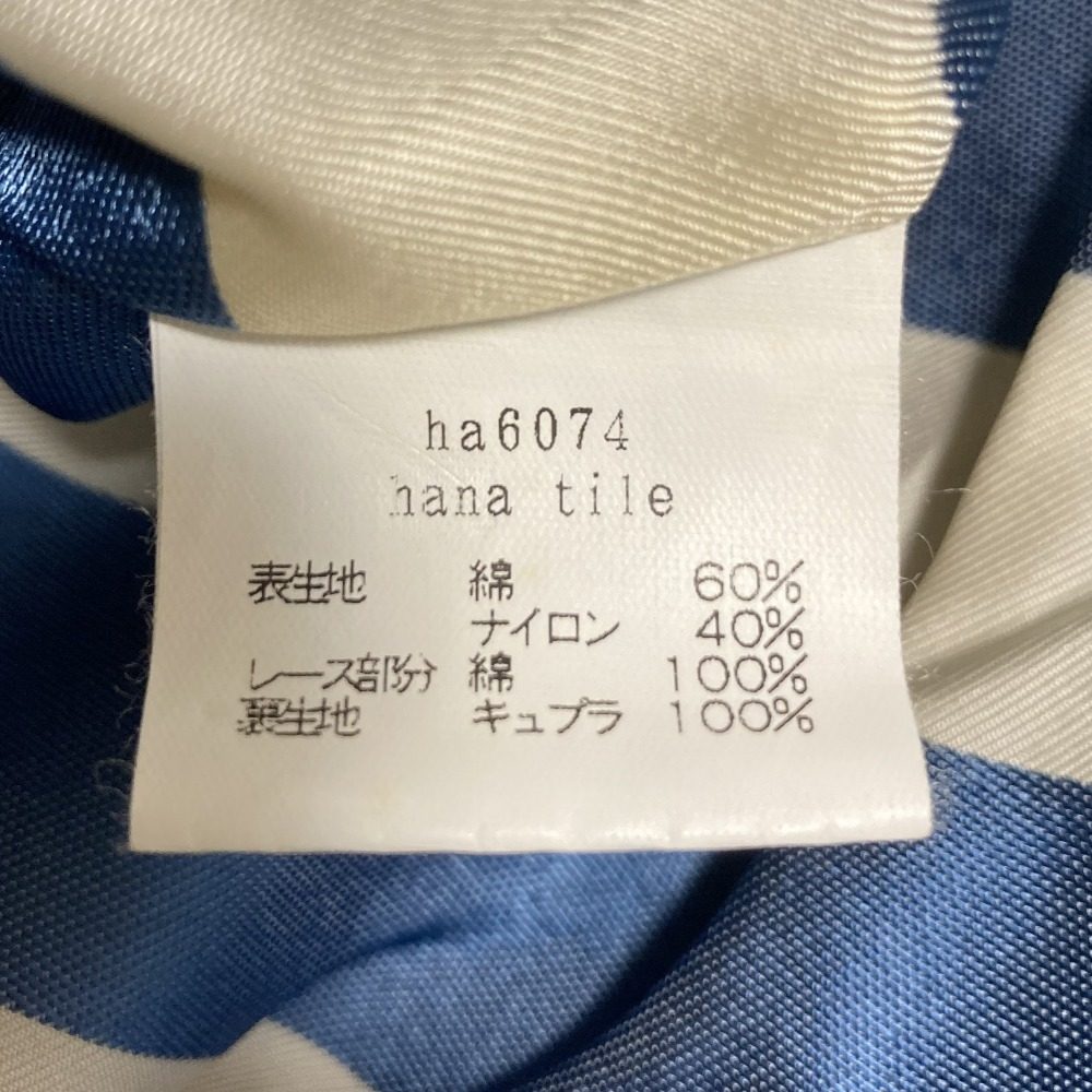 ミナペルホネン hana tile ロングコート