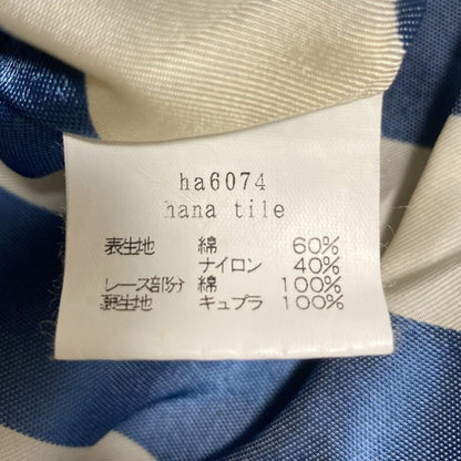 ミナペルホネン hana tile ロングコート