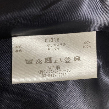 ルールロジェット ノーカラーコート
