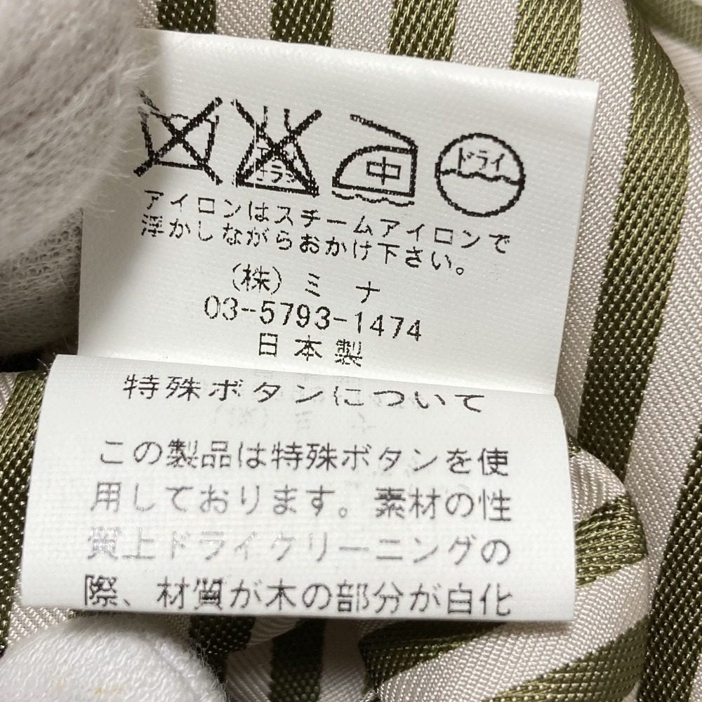 ミナペルホネン tori to hana ワンピース
