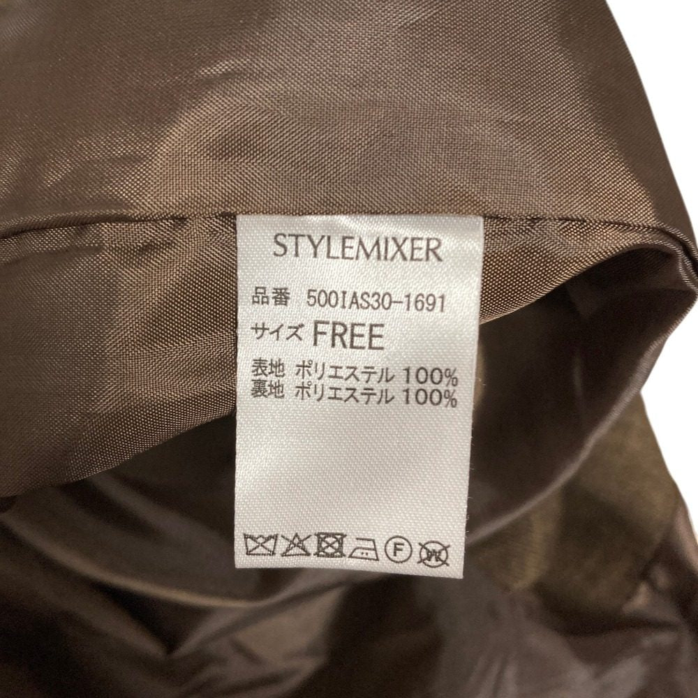 スタイルミキサー ダブルブレストテーラードジャケット