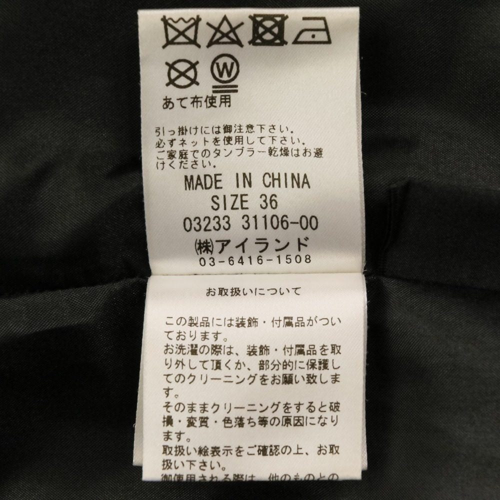 ダイアグラムグレースコンチネンタル バイカラーワンピース
