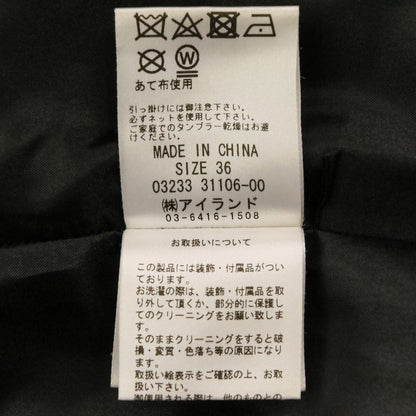 ダイアグラムグレースコンチネンタル バイカラーワンピース