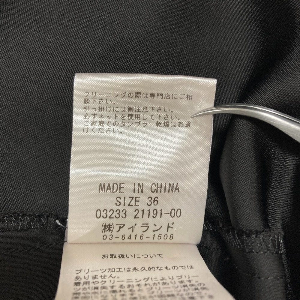 ダイアグラム グレースコンチネンタル レイヤードチュールスカート