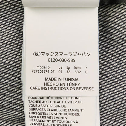 スポーツマックス ロングデニムノースリーブコートワンピース