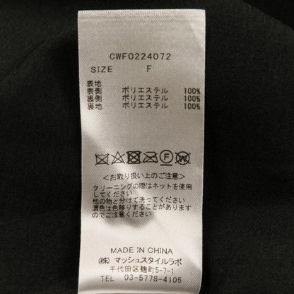 セルフォード ふくれジャガードワンピース