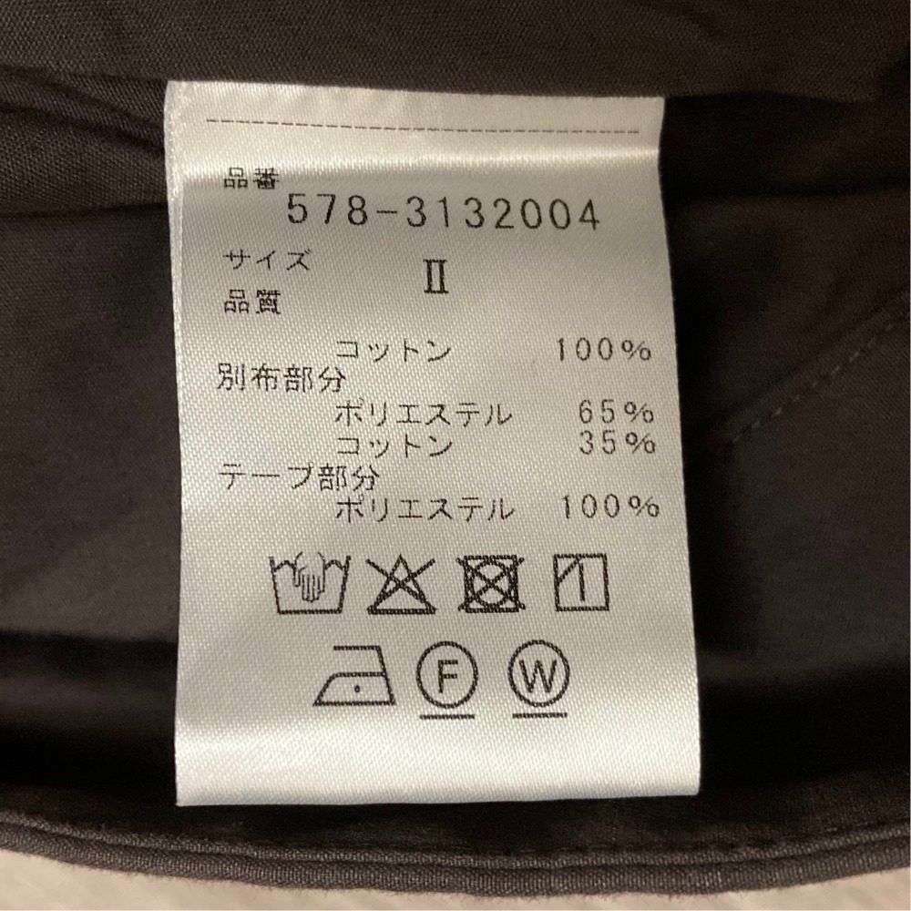 マーガレットハウエル プリーツスカート