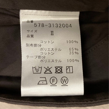 マーガレットハウエル プリーツスカート