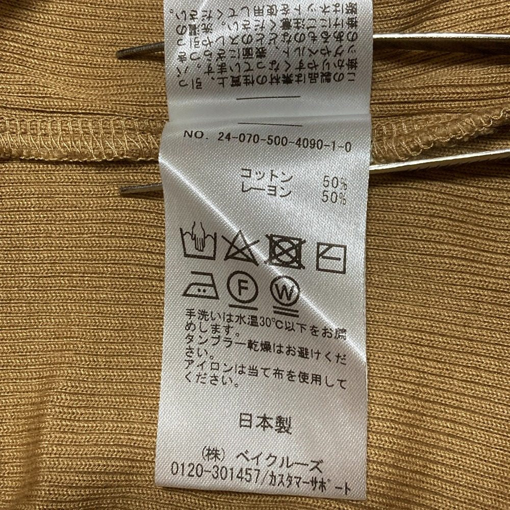 ミュゼドゥドゥーズィエムクラス Looseyリブタンクトップ