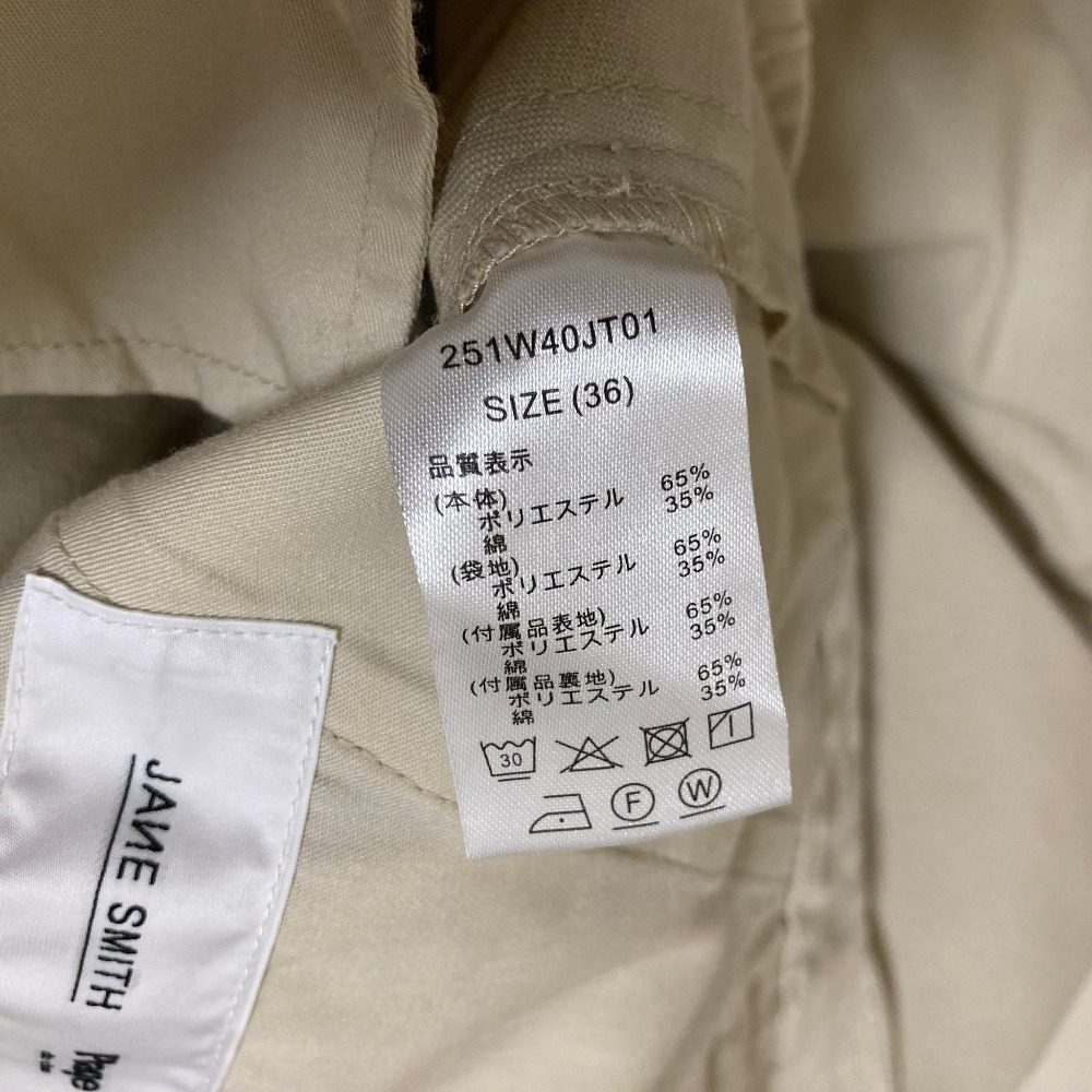 ジェーンスミス Plage Dickies チノパンツ