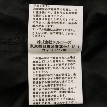 ピンクハウス コットンロングワンピース