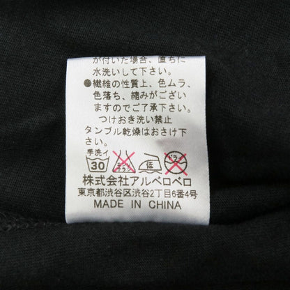 アルベロベロ ノースリーブワンピース カーディガン アンサンブル