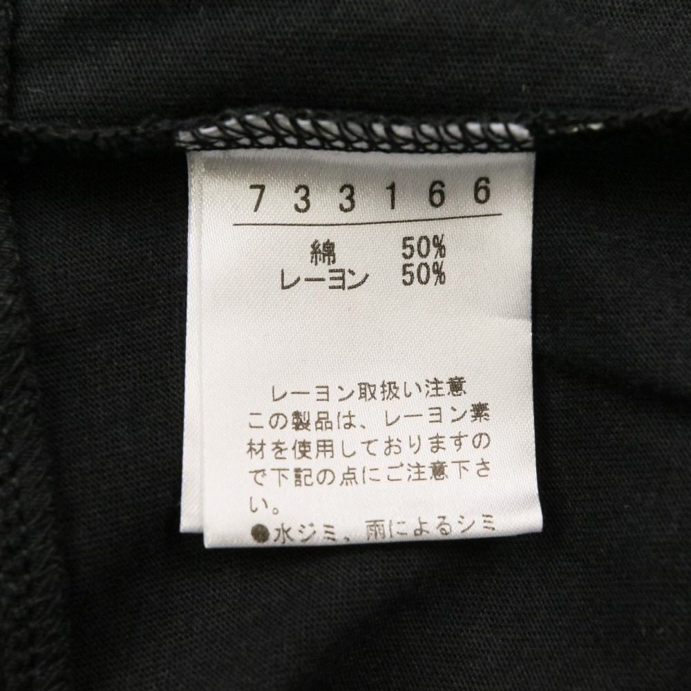 アルベロベロ ノースリーブワンピース カーディガン アンサンブル