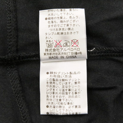 アルベロベロ ノースリーブワンピース カーディガン アンサンブル