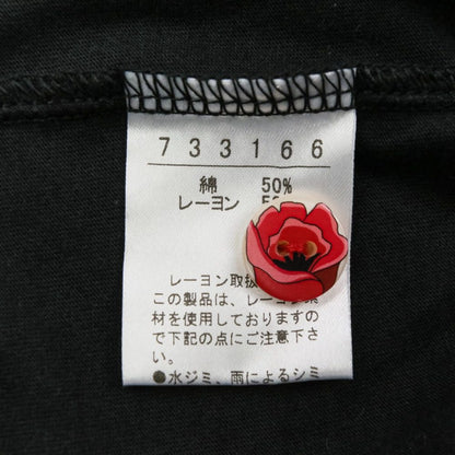 アルベロベロ ノースリーブワンピース カーディガン アンサンブル
